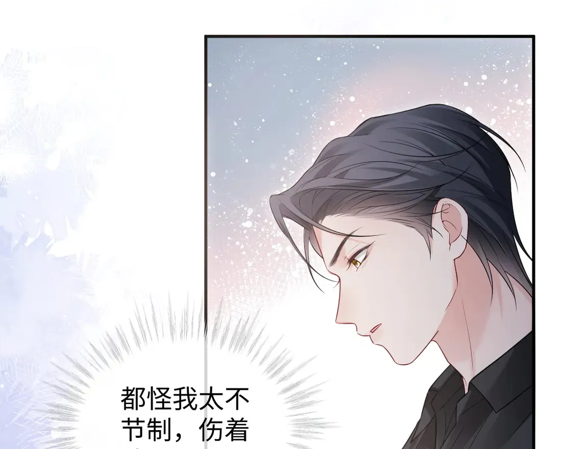 第43话54