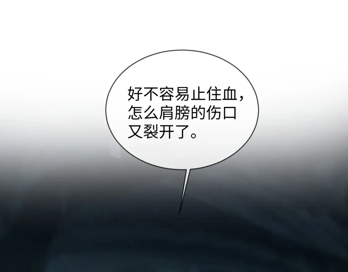 第二季 第41话23