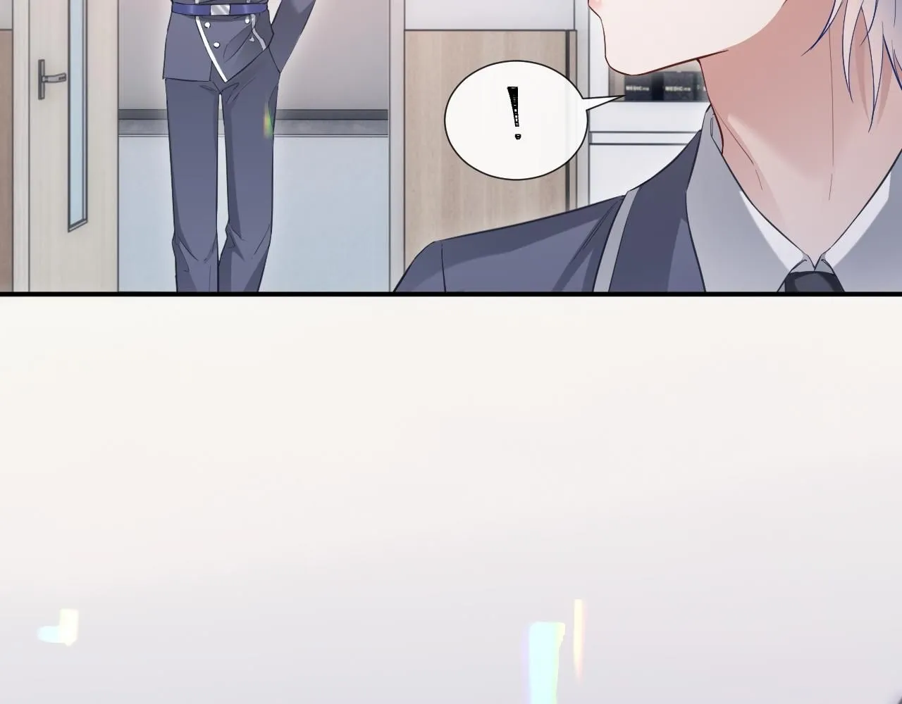 第二季 第11话 保持距离71