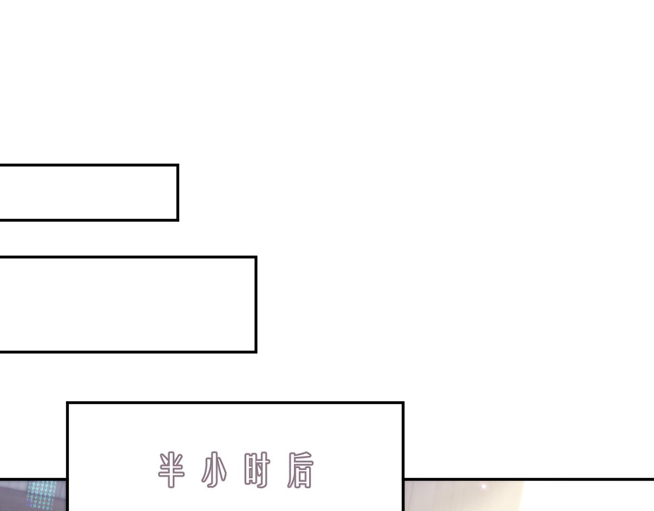 第36话 去意已决23