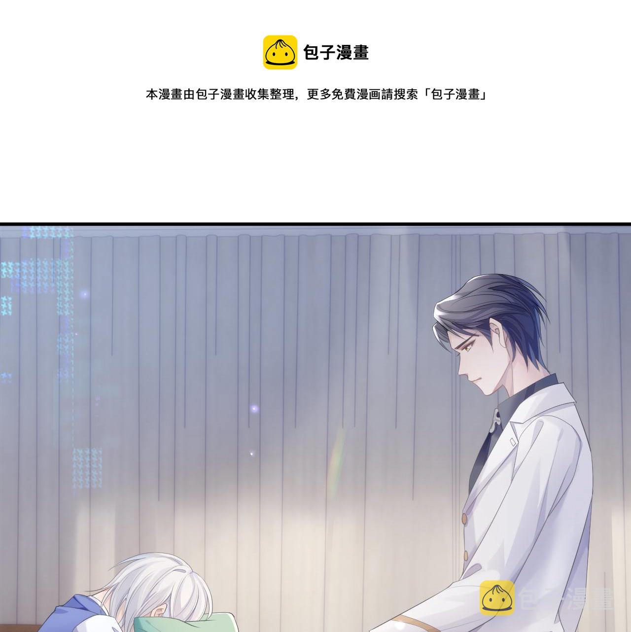 第35话 记住我12