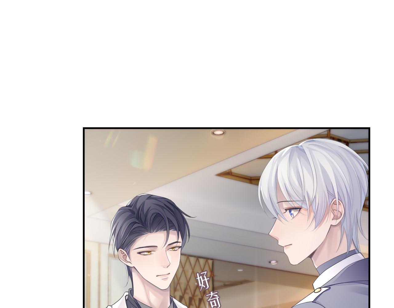第47话 我还在42