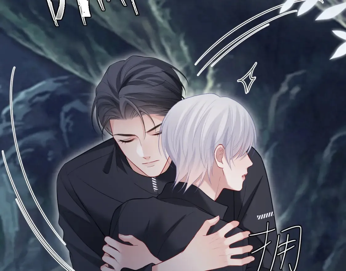 第二季 第41话73