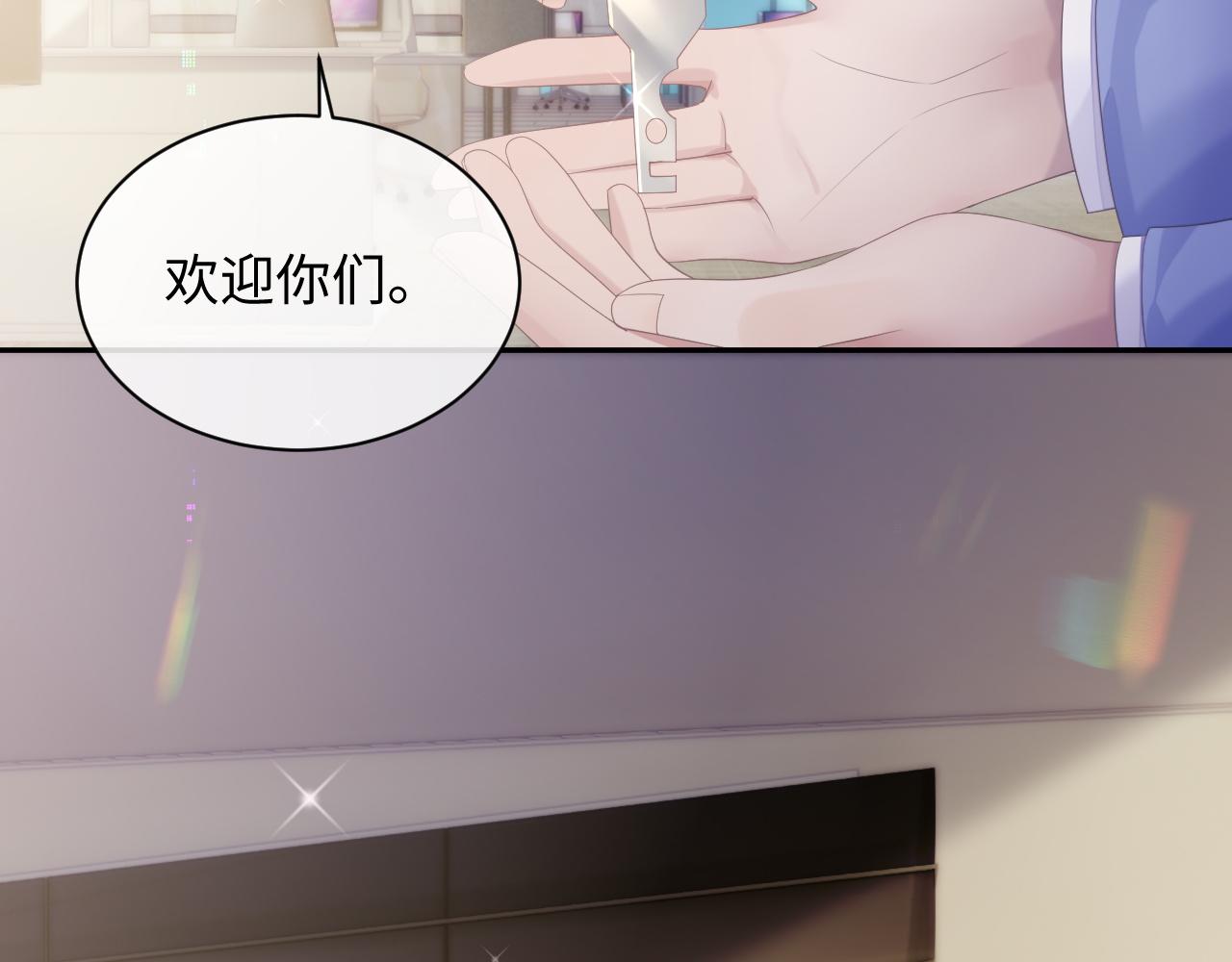 第42话 死亡名单25