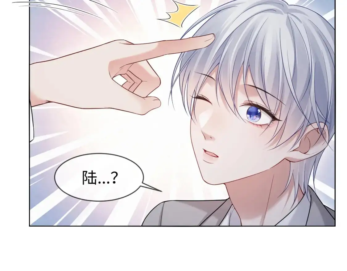 第二季 第35话88