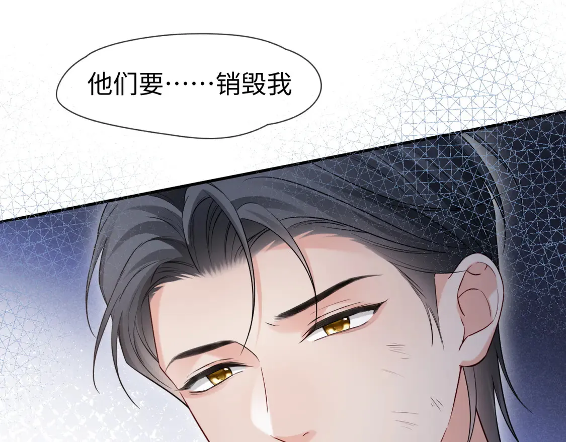 第44话40