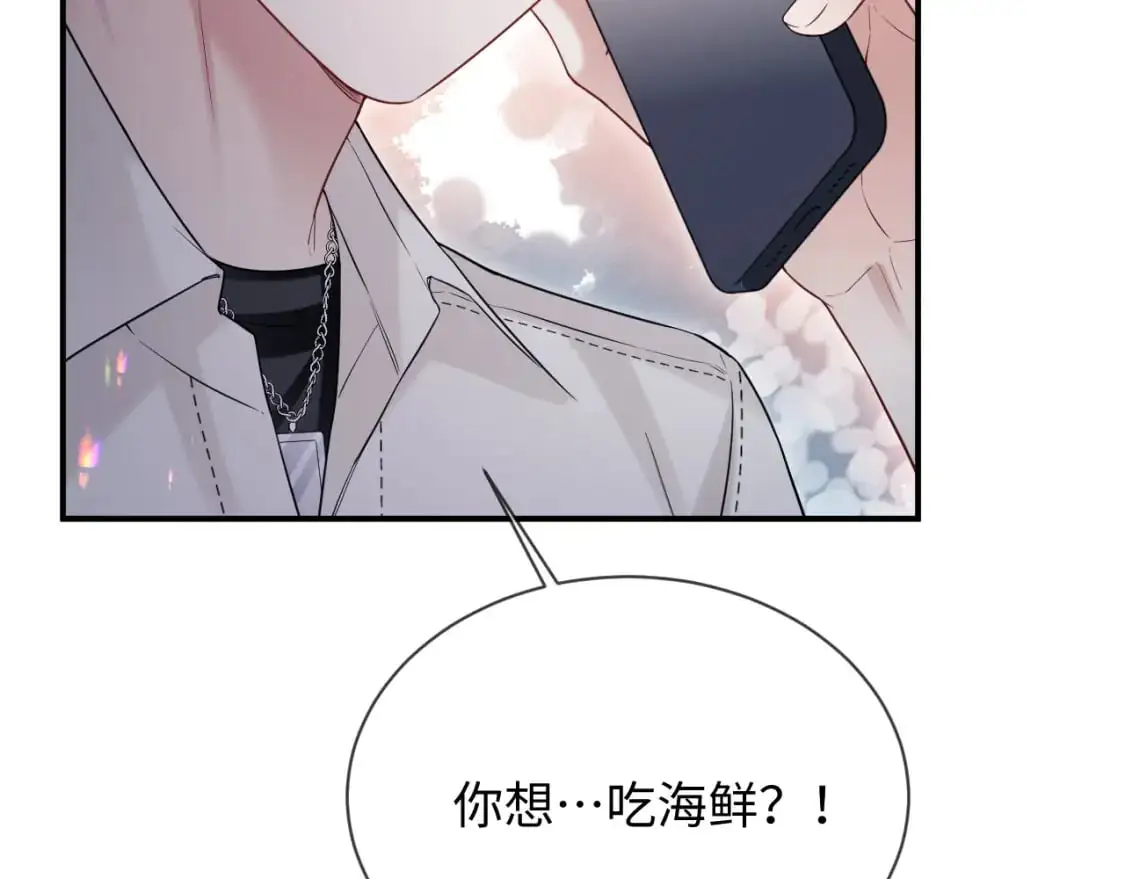 第二季 第28话 危机36