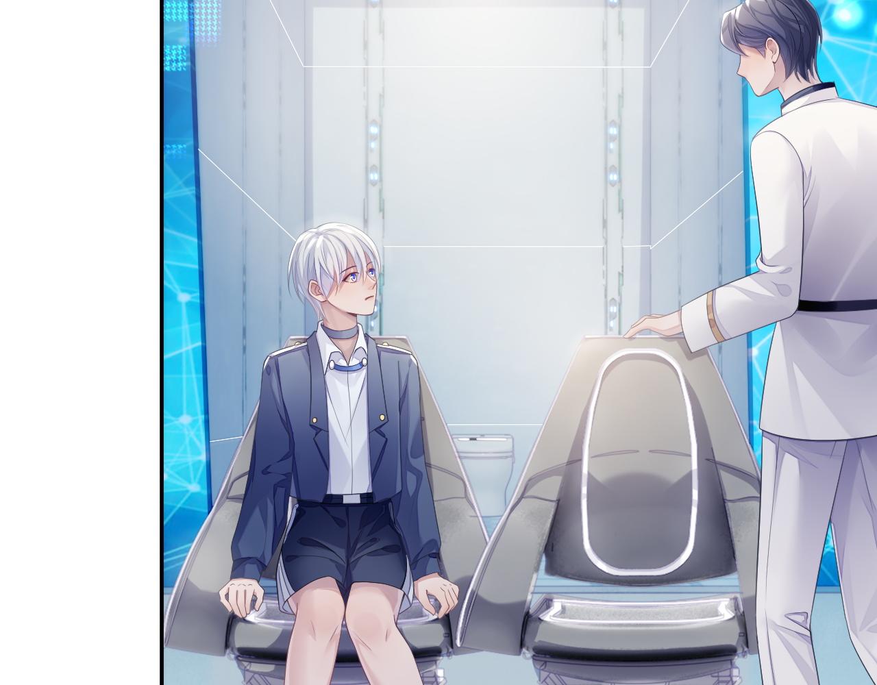 第46话 隐秘的暧昧49