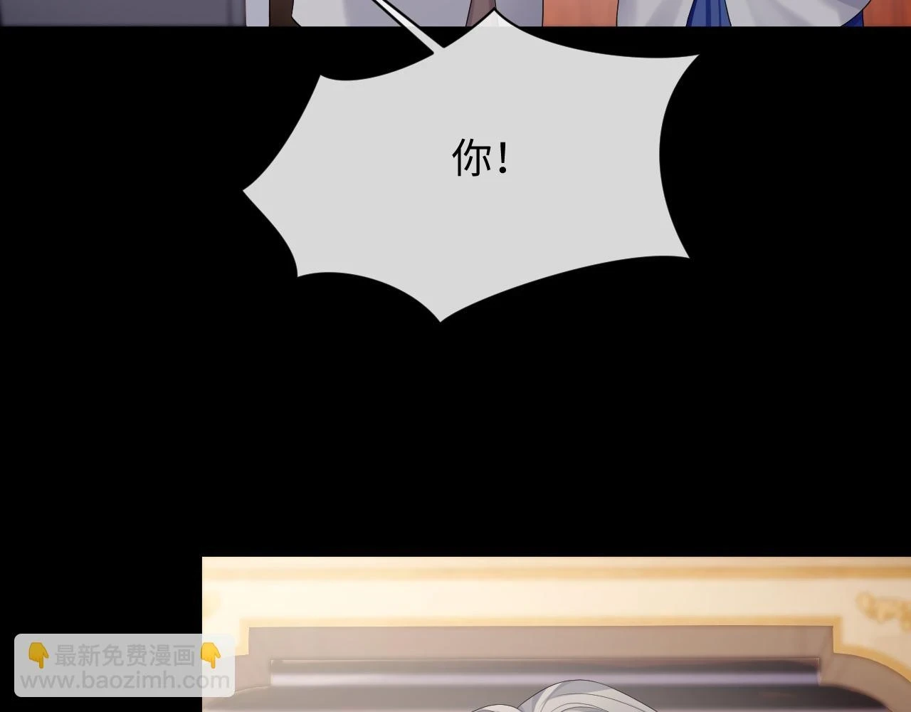 第83话 小别胜新婚95