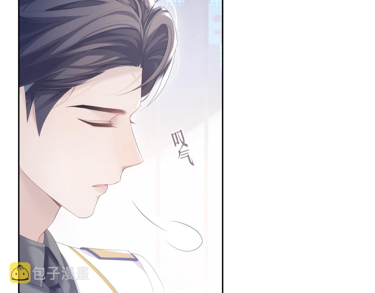 第31话 交换的契机74