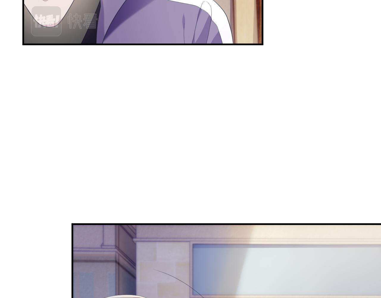 第55话 陆涛喝醉了55