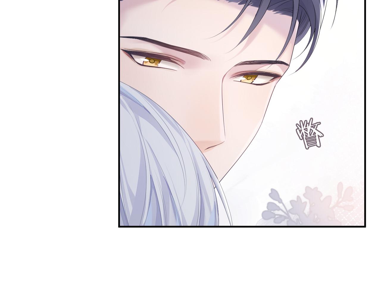 第47话 我还在15