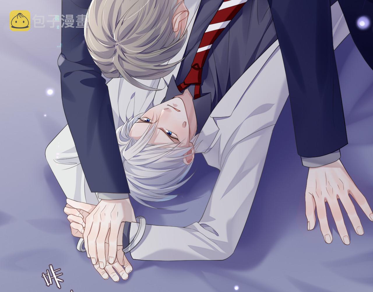 第71话 彦七的真面目71