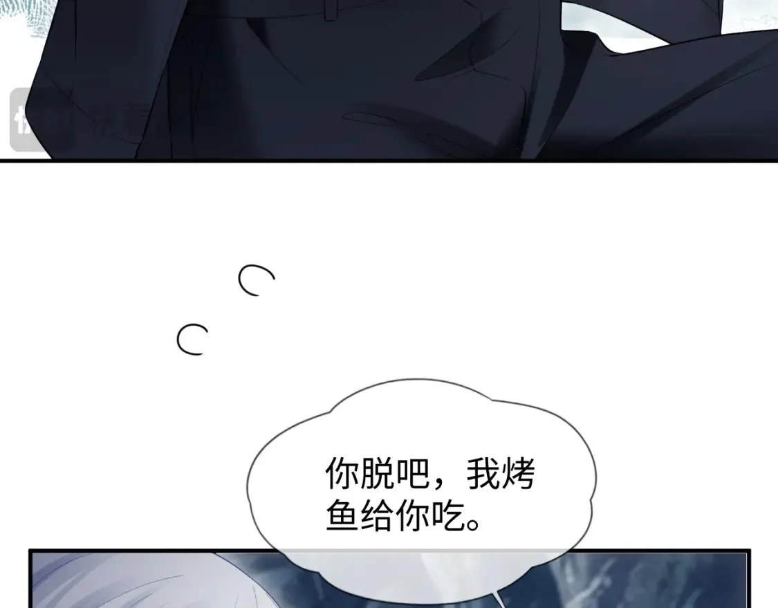 第二季 第42话15