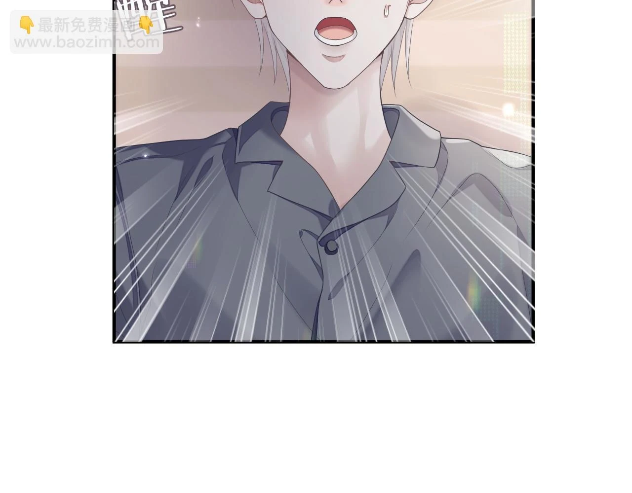 第82话 我要去见他！36