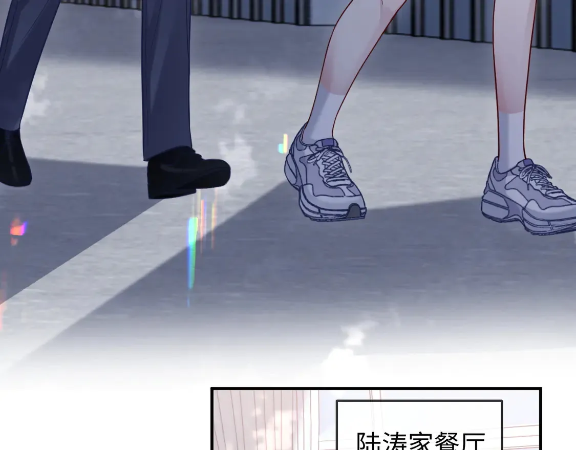 第44话69