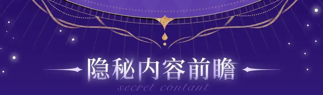 哄妻游戏 双倍甜蜜4