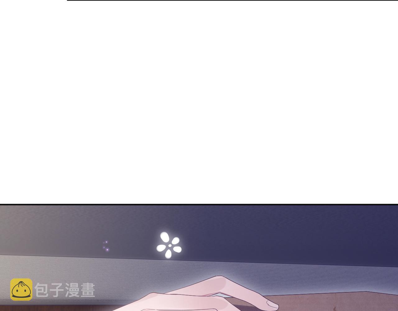 第14话 引诱？！87