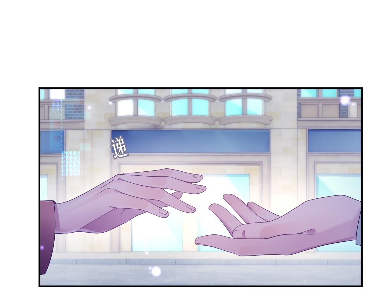 第55话 陆涛喝醉了101
