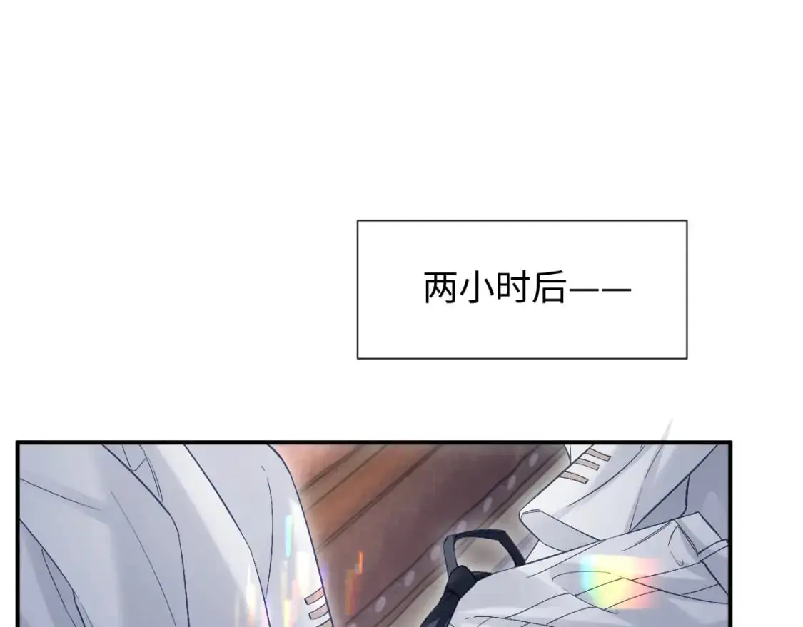 第15话 他又晕了？！37