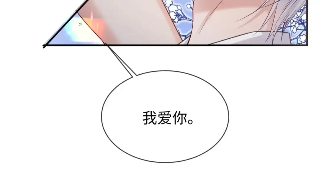 第二季 第31话 你始终是你28