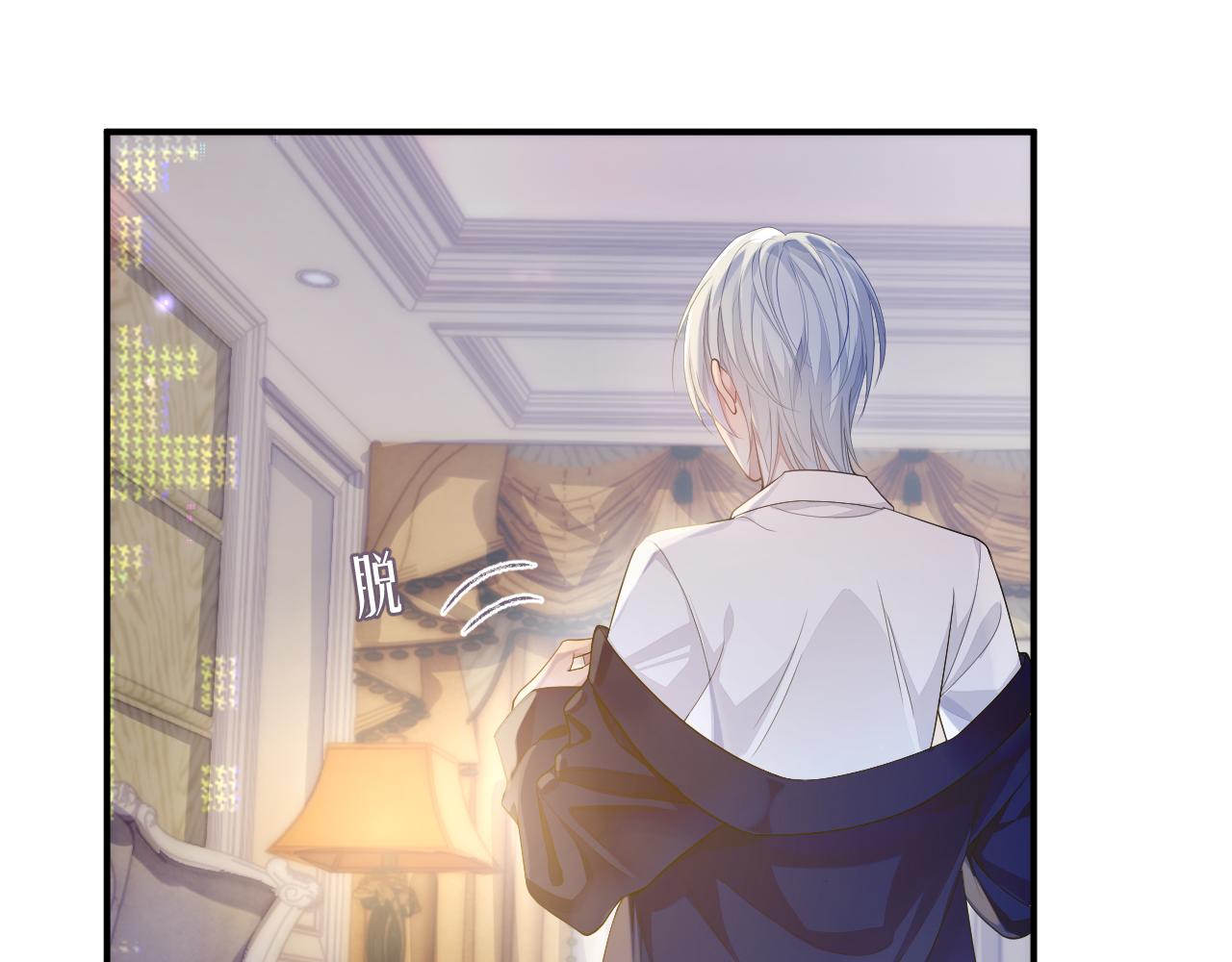 第57话 亲密的代价42