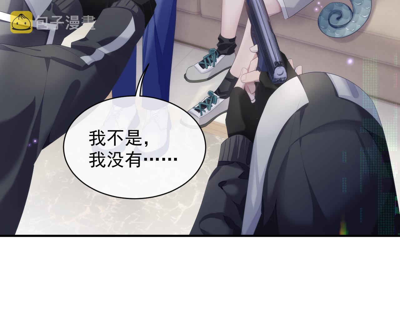 第33话 第二人格39