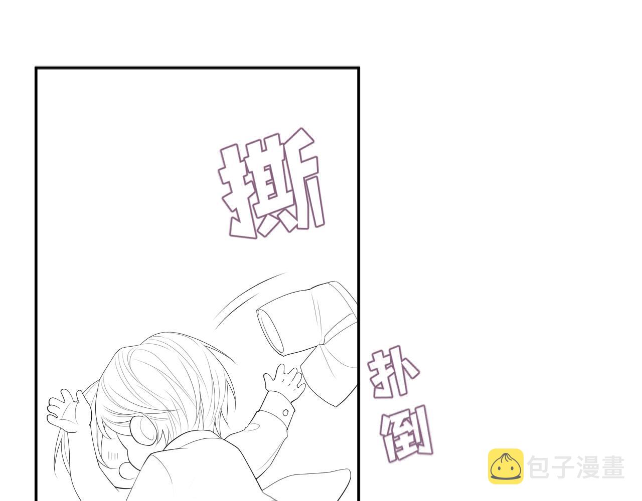 第21话 失忆的真相102