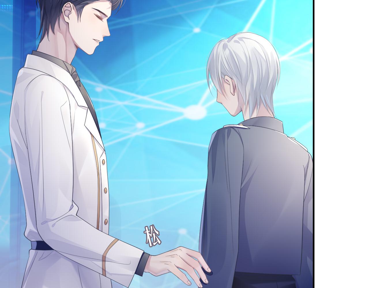 第47话 我还在22