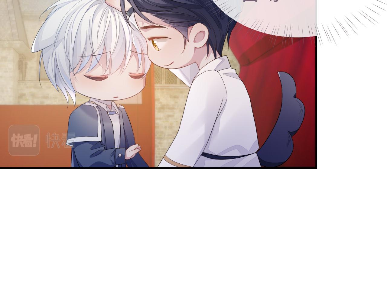 第54话 主动出击46