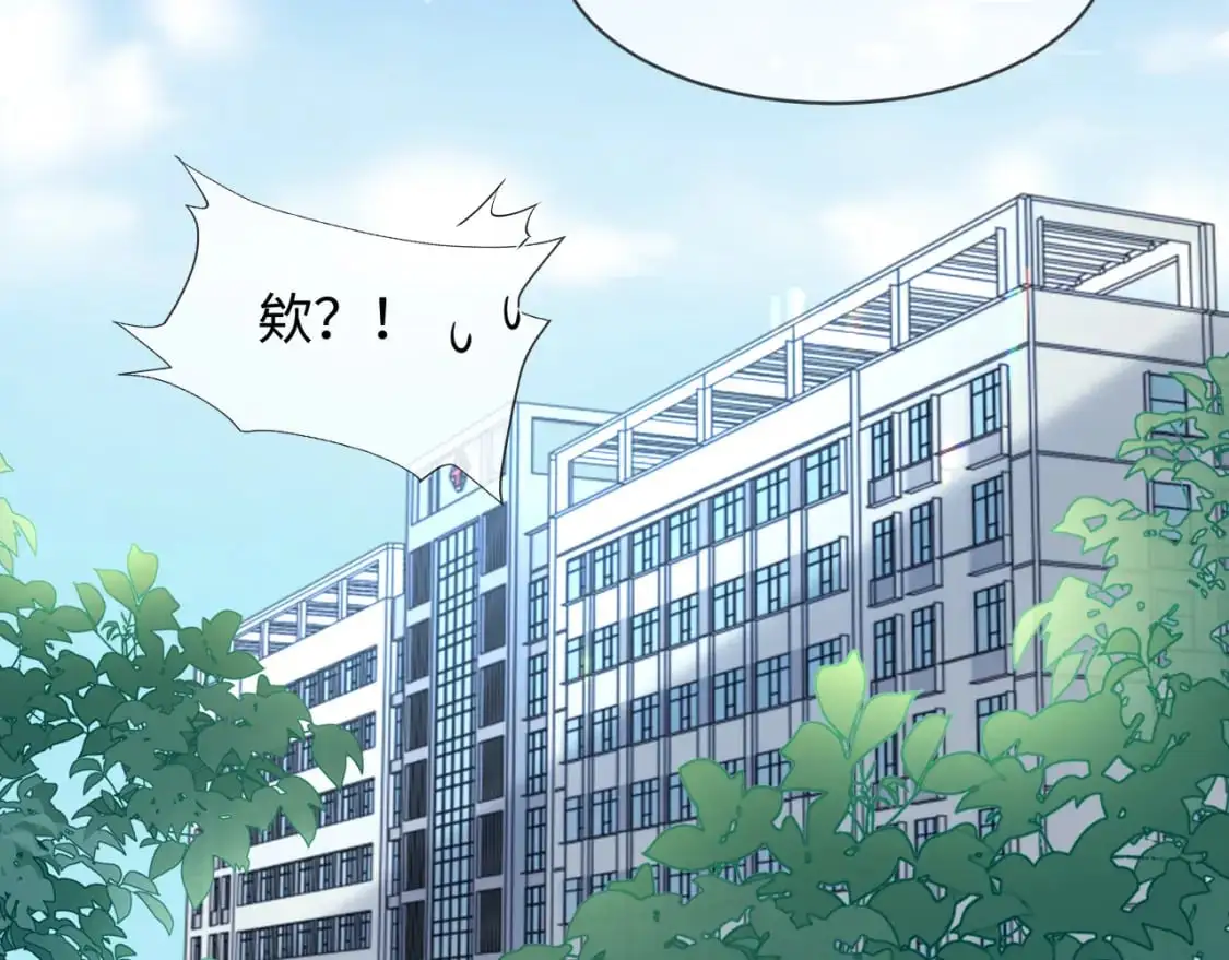 第二季 第31话 你始终是你39