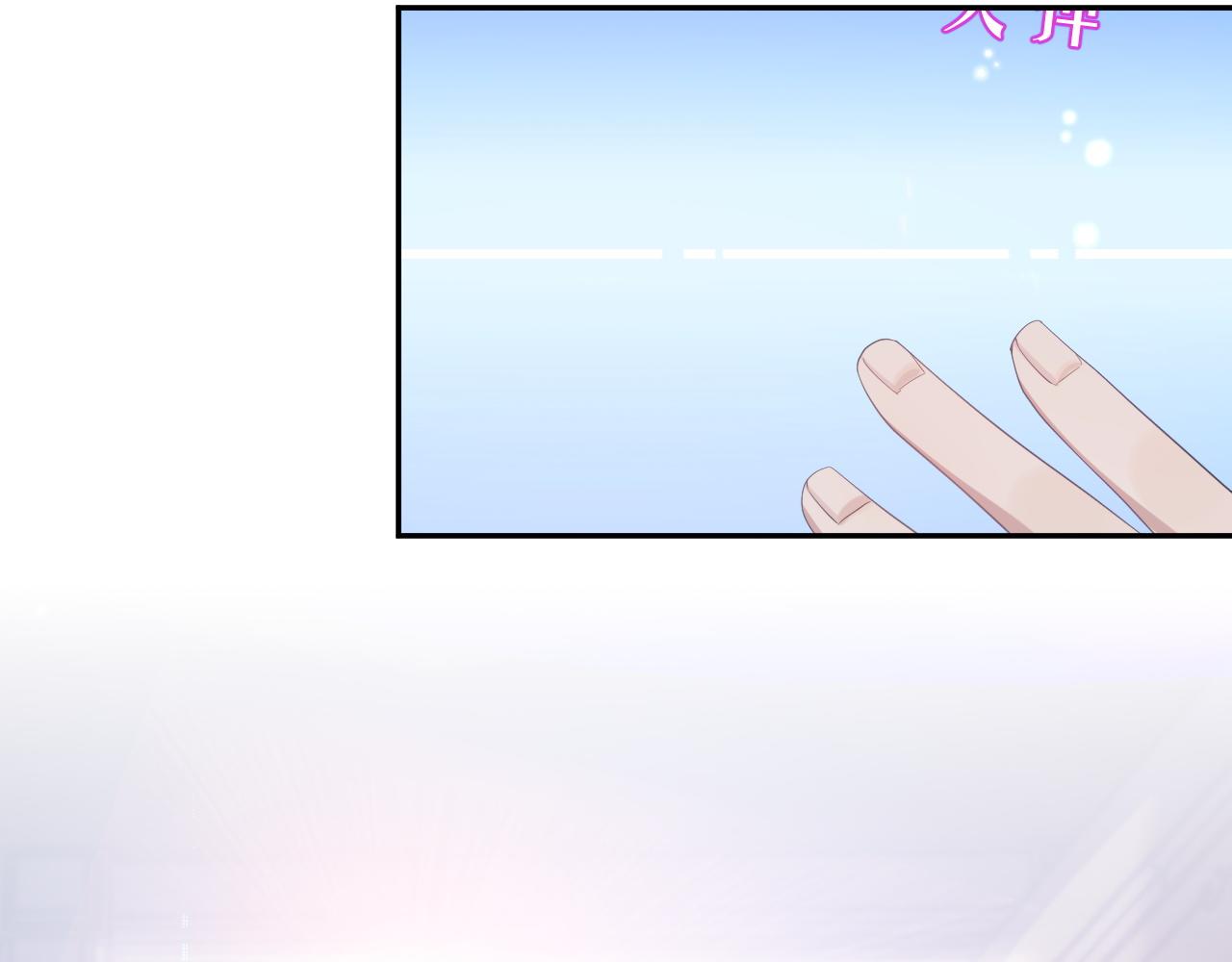 第40话 最后的告别85