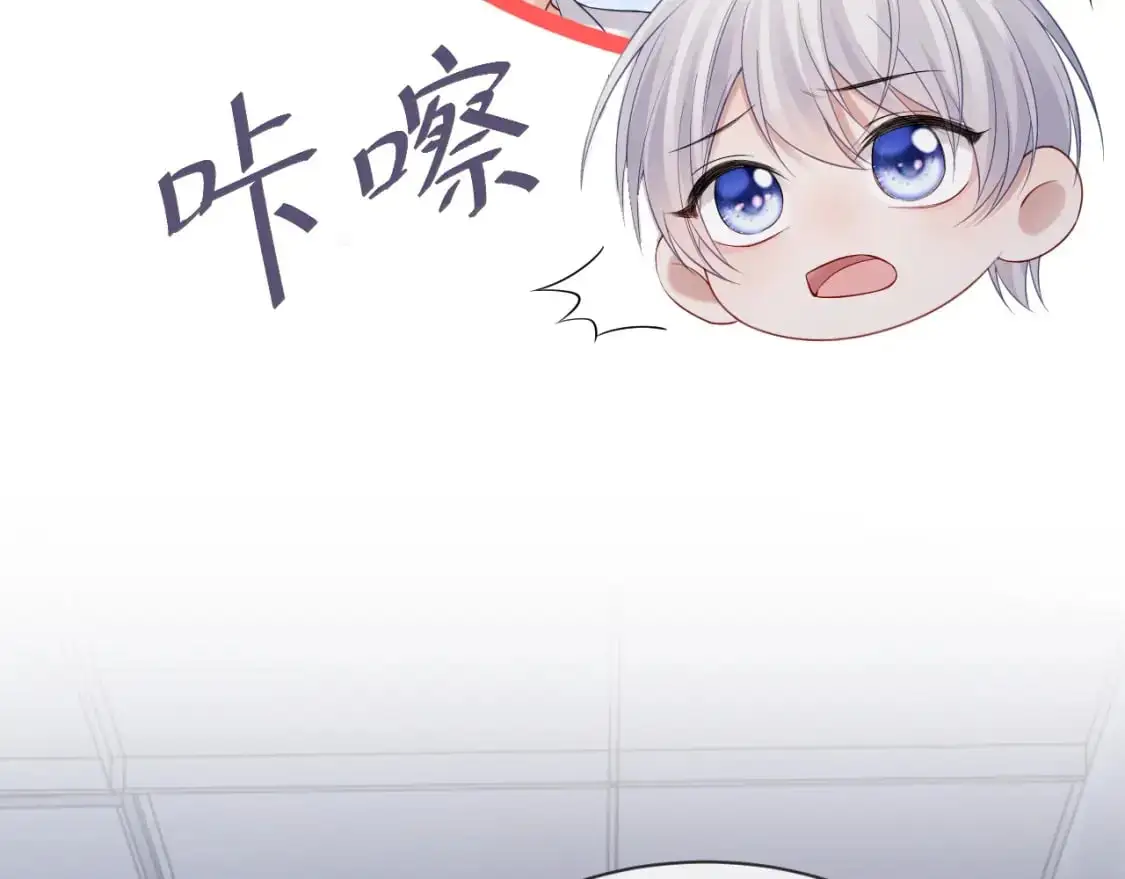 第二季 第35话94