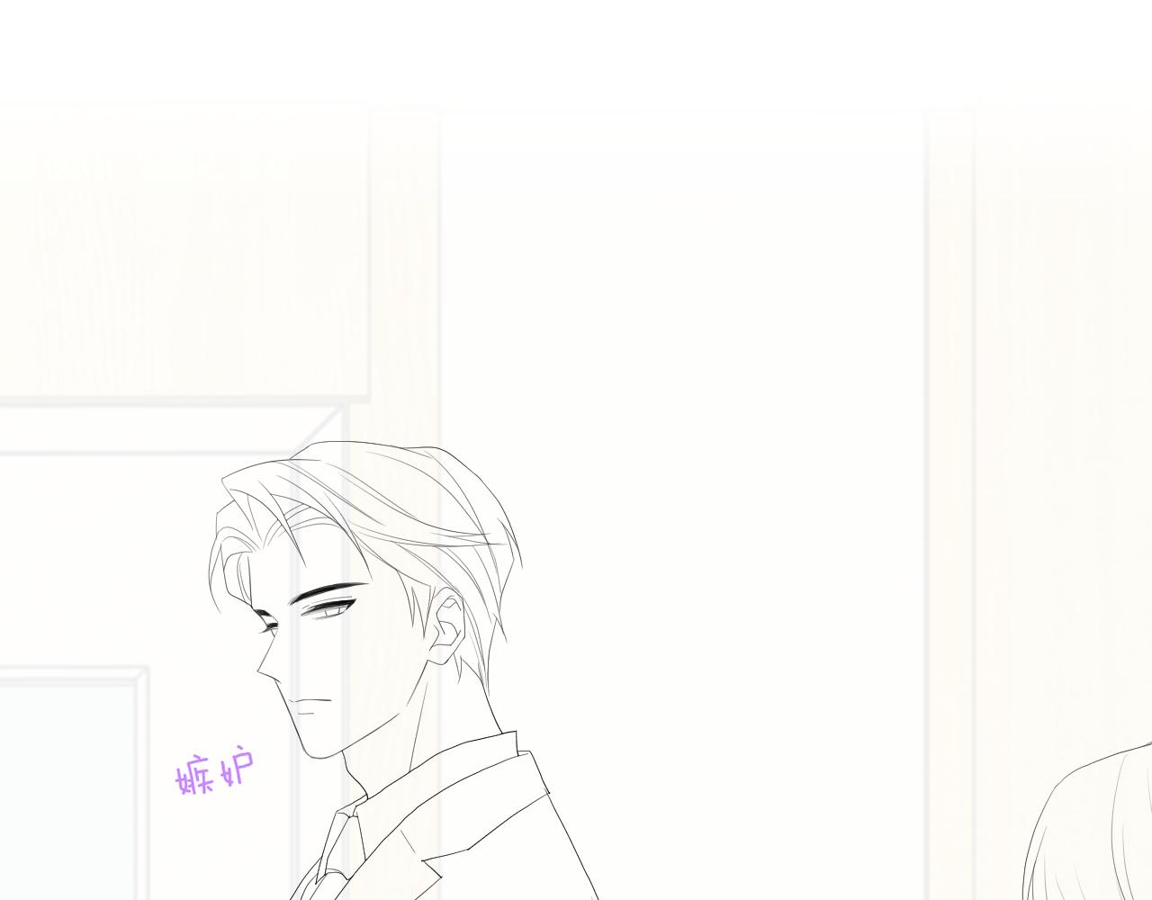 第8话 过往的秘密105