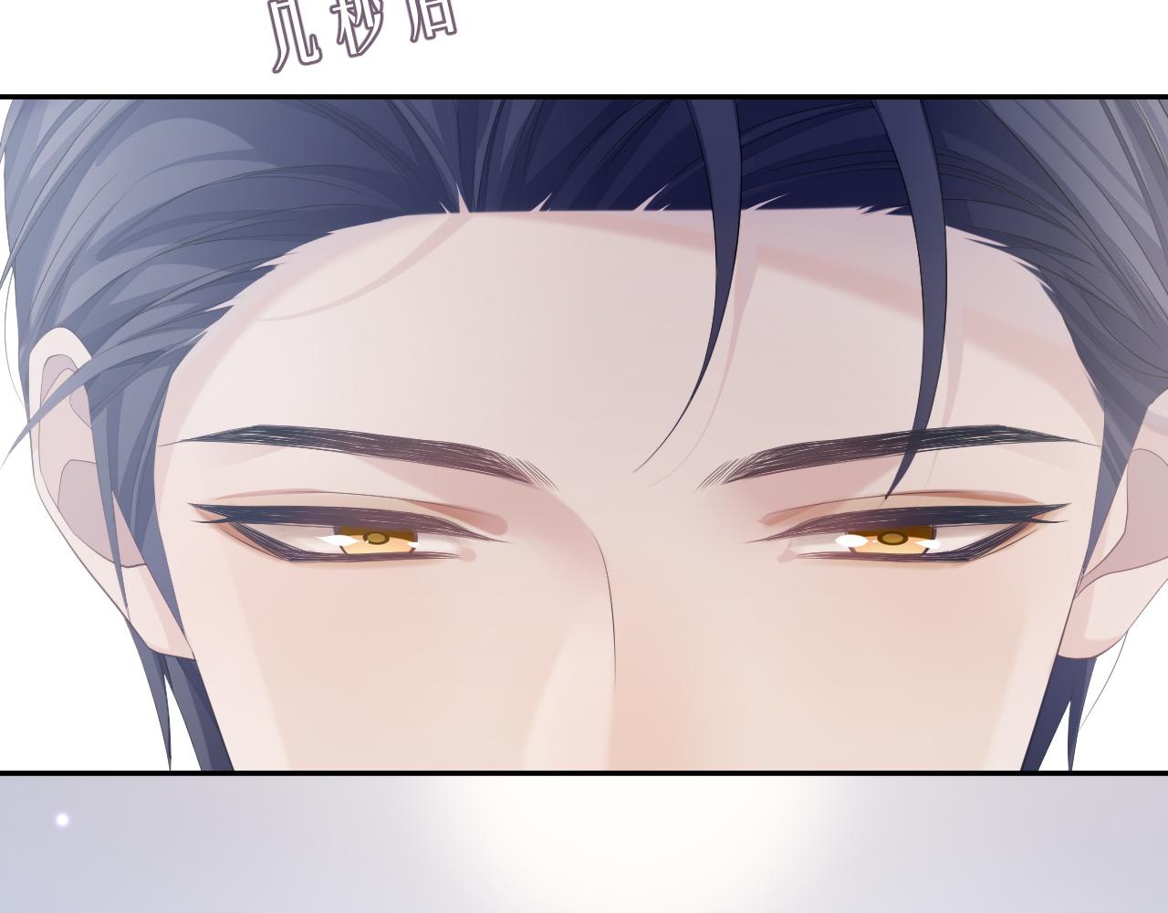 第39话 温情一夜58