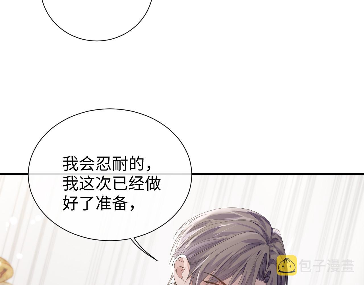 第75话 再见面59