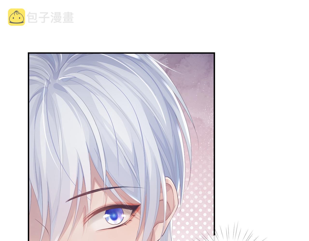 第45话 我不同意离婚61