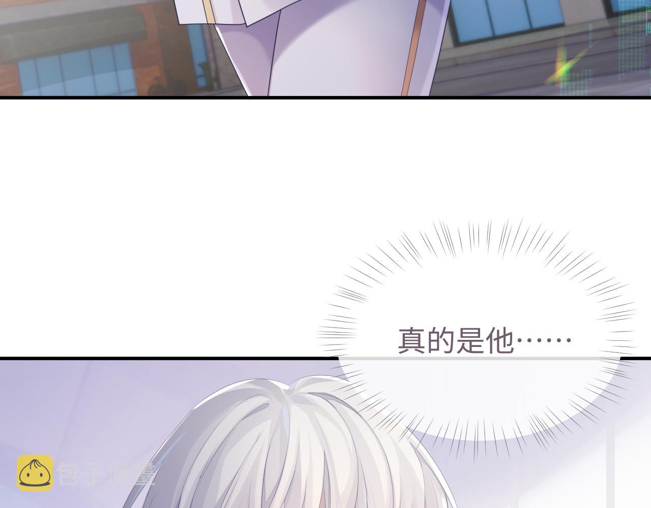 第44话 接你回家66