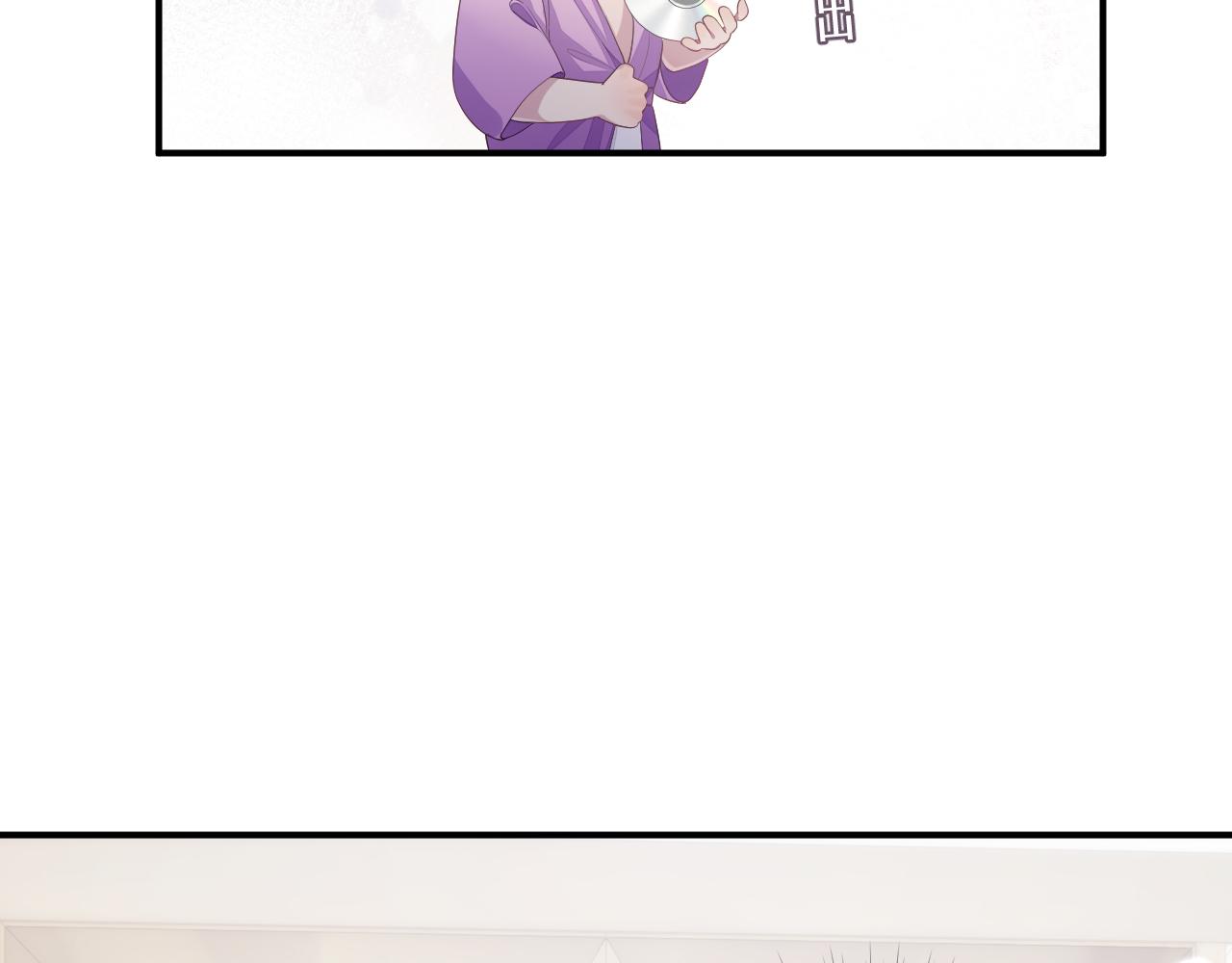第56话 你的老公只有我23
