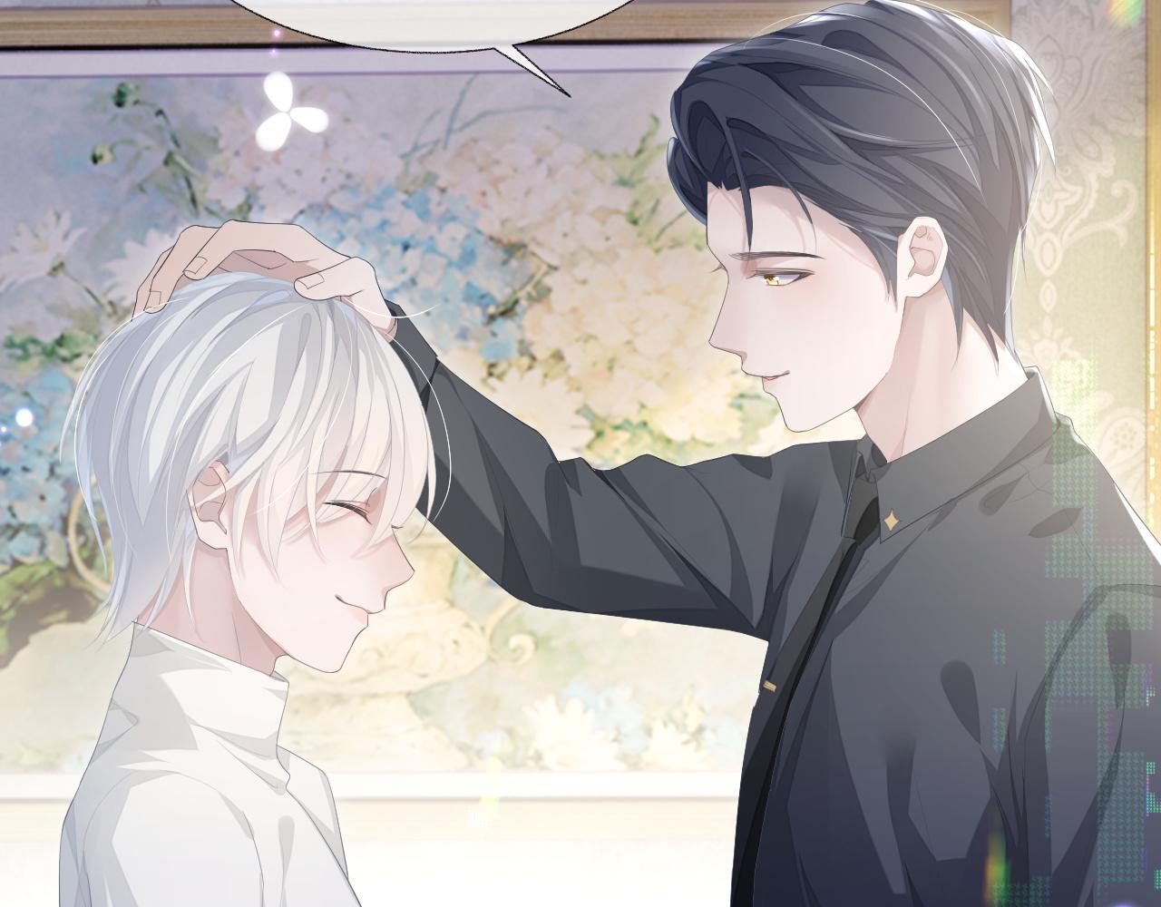 第14话 引诱？！71