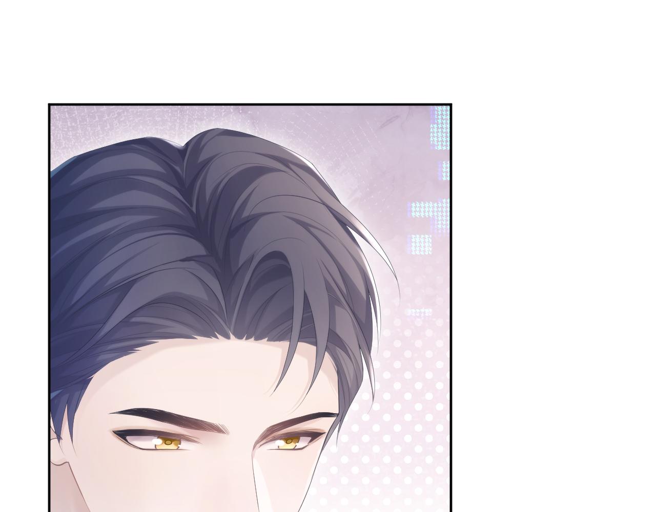 第31话 交换的契机7