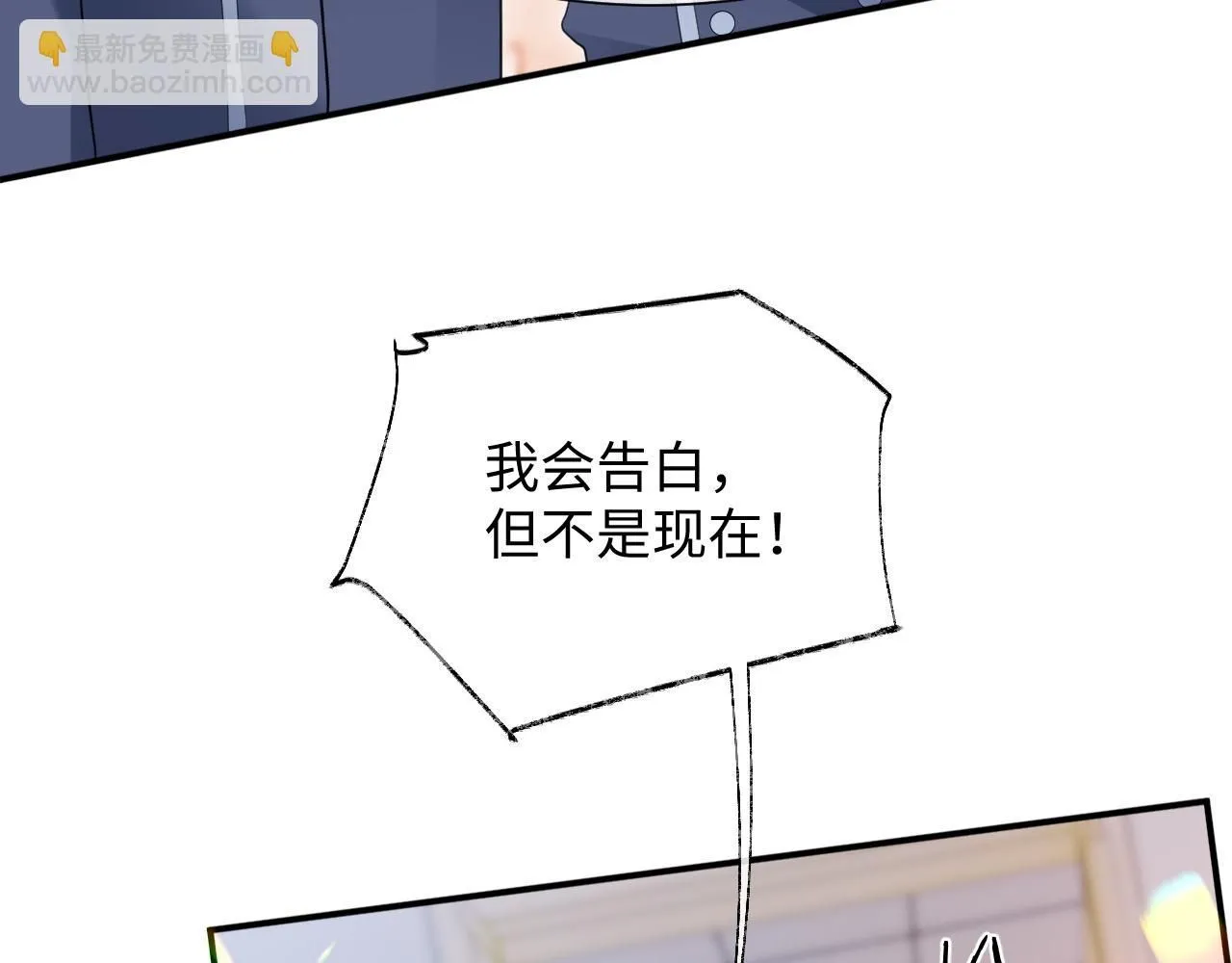 第二季第6话 纯情的陆涛47