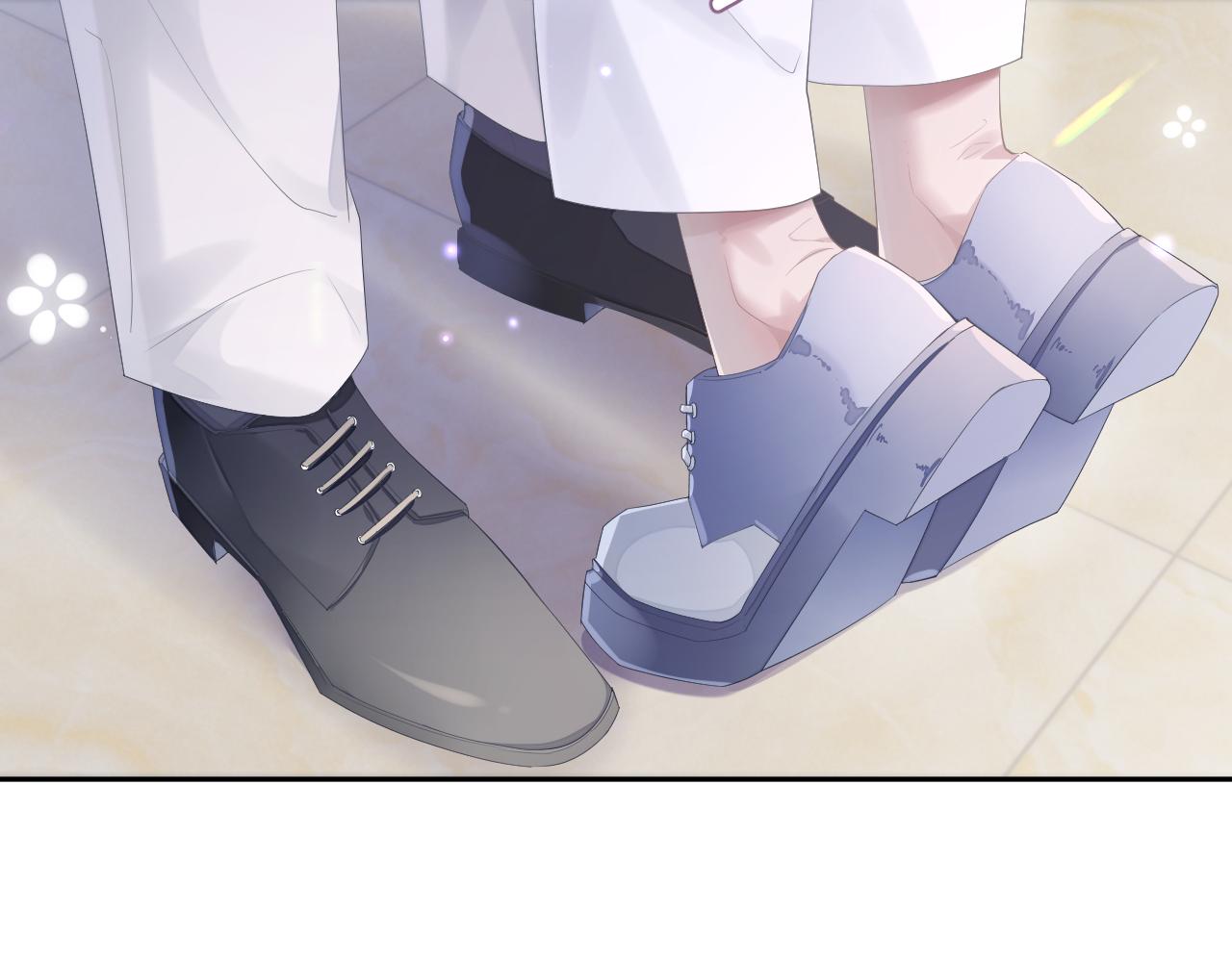 第17话 只能给我一个人看58