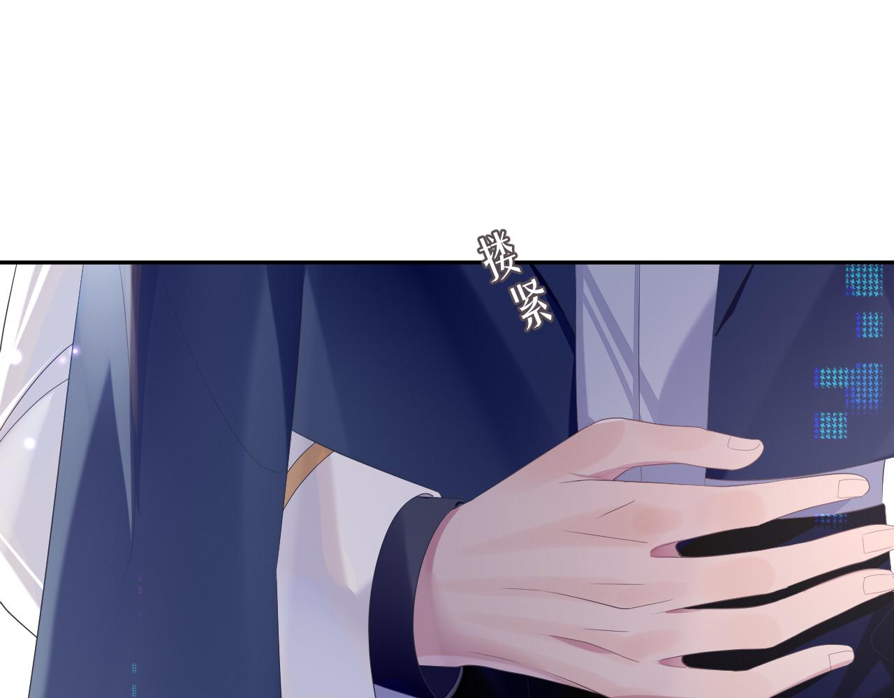 第54话 主动出击11