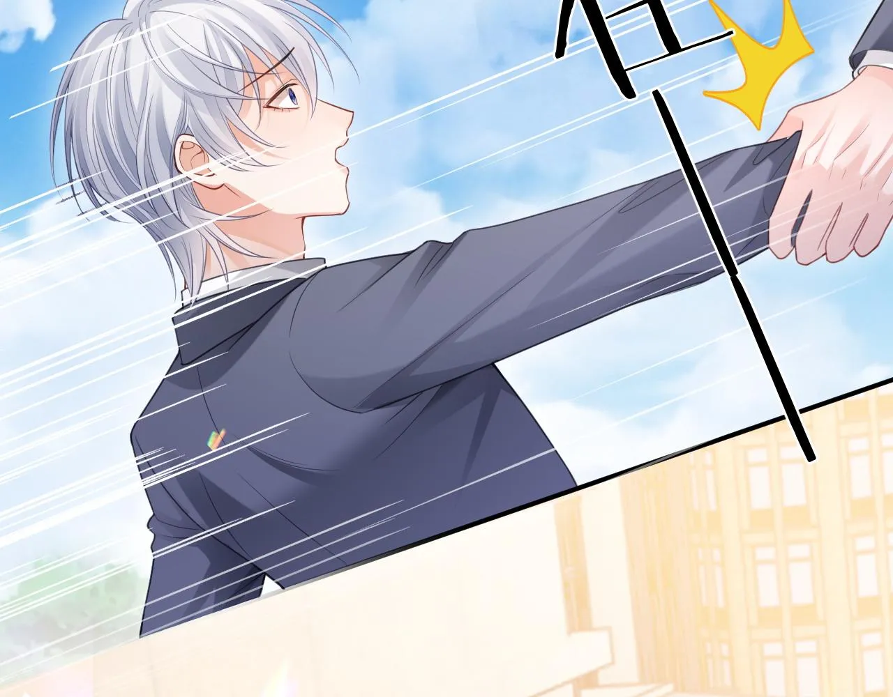 第二季第2话 校园生活开始87