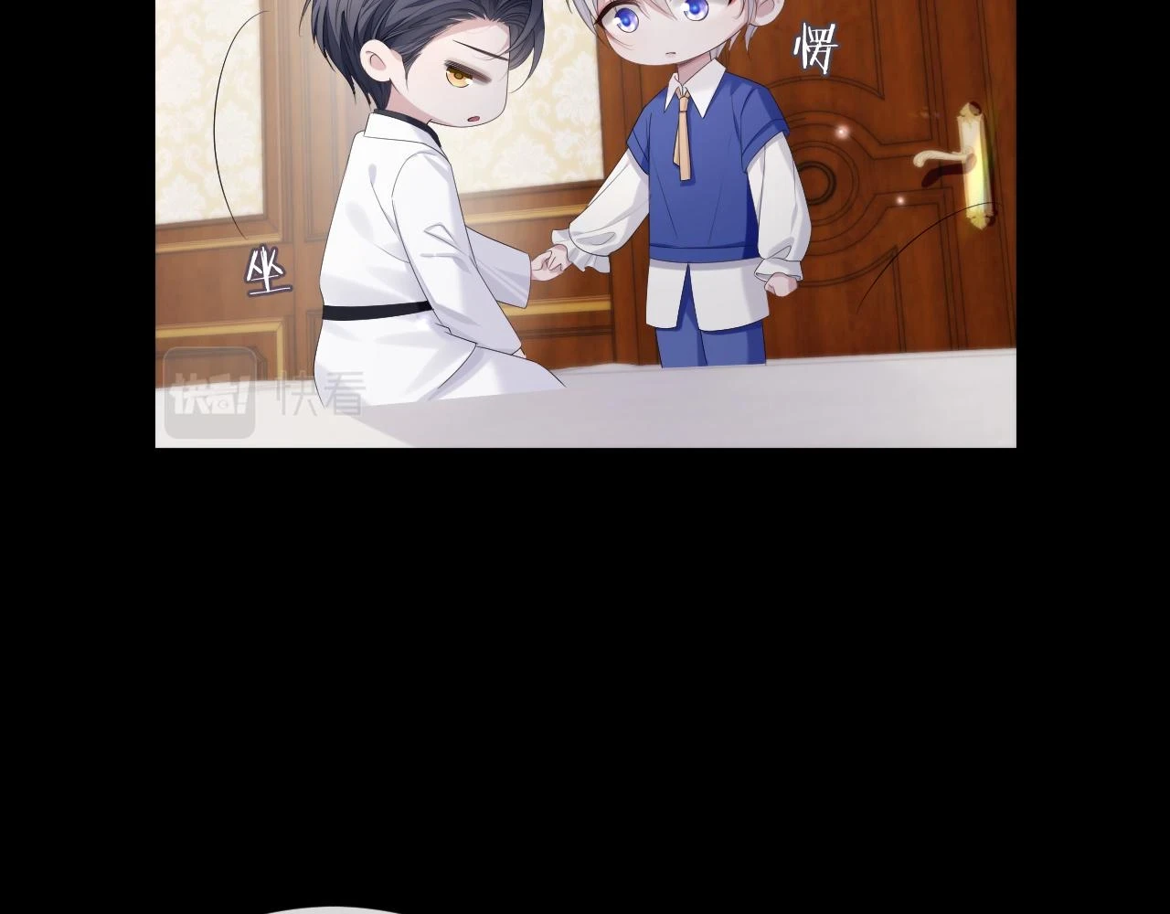 第84话 一家人13