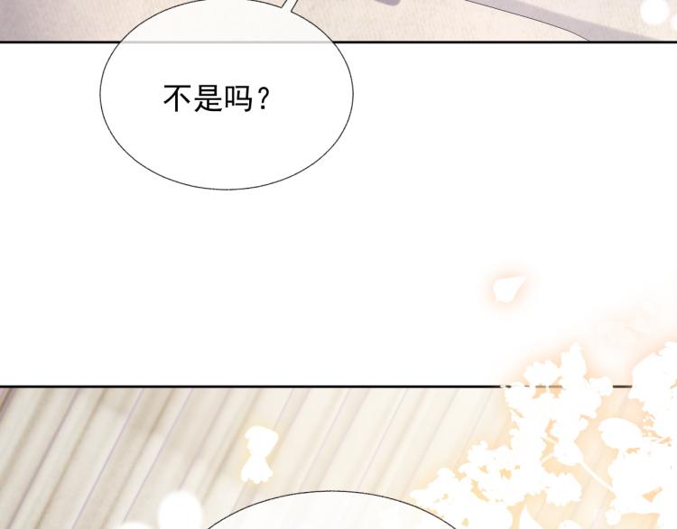 第10话 一起“学习”100