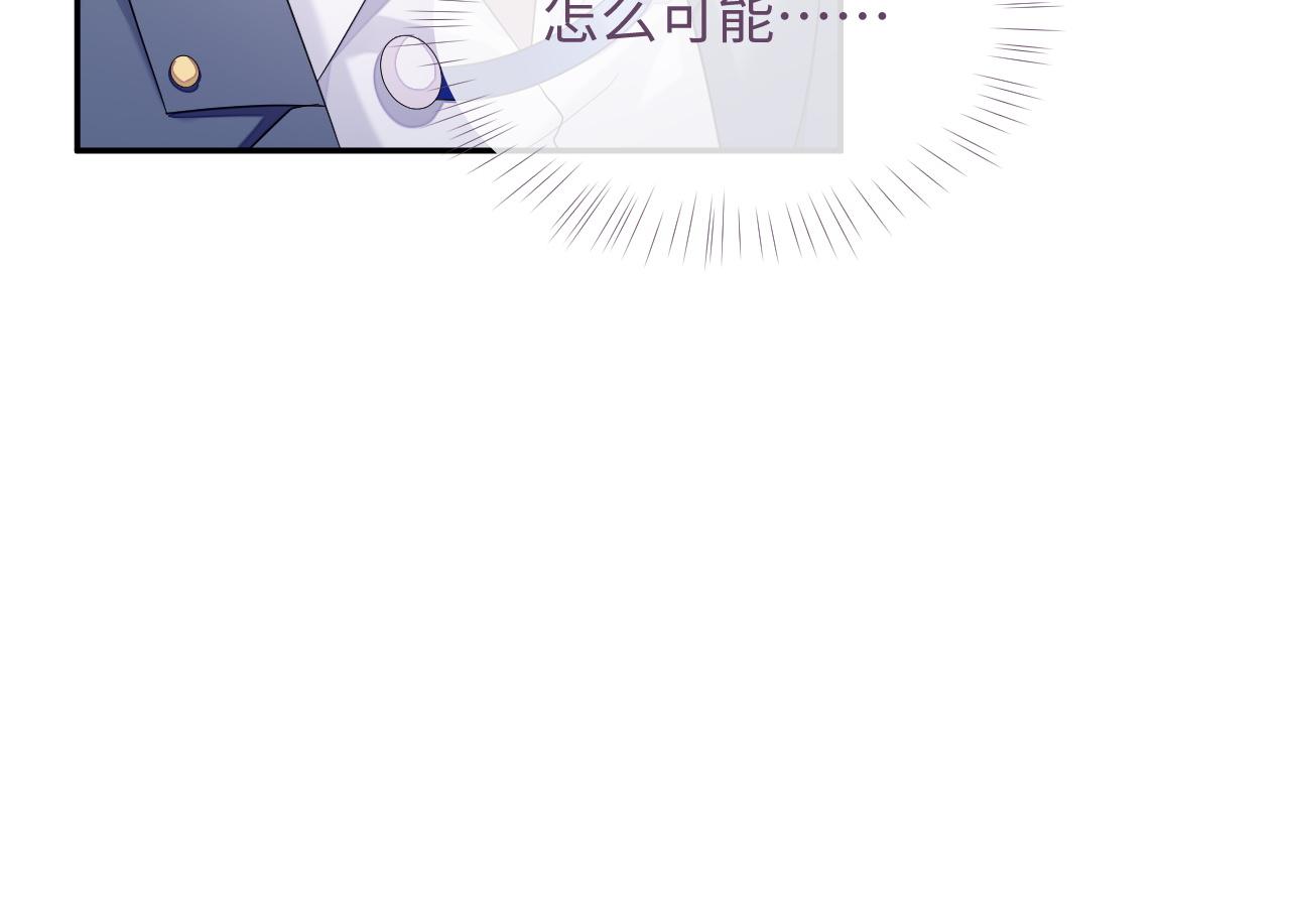 第44话 接你回家60