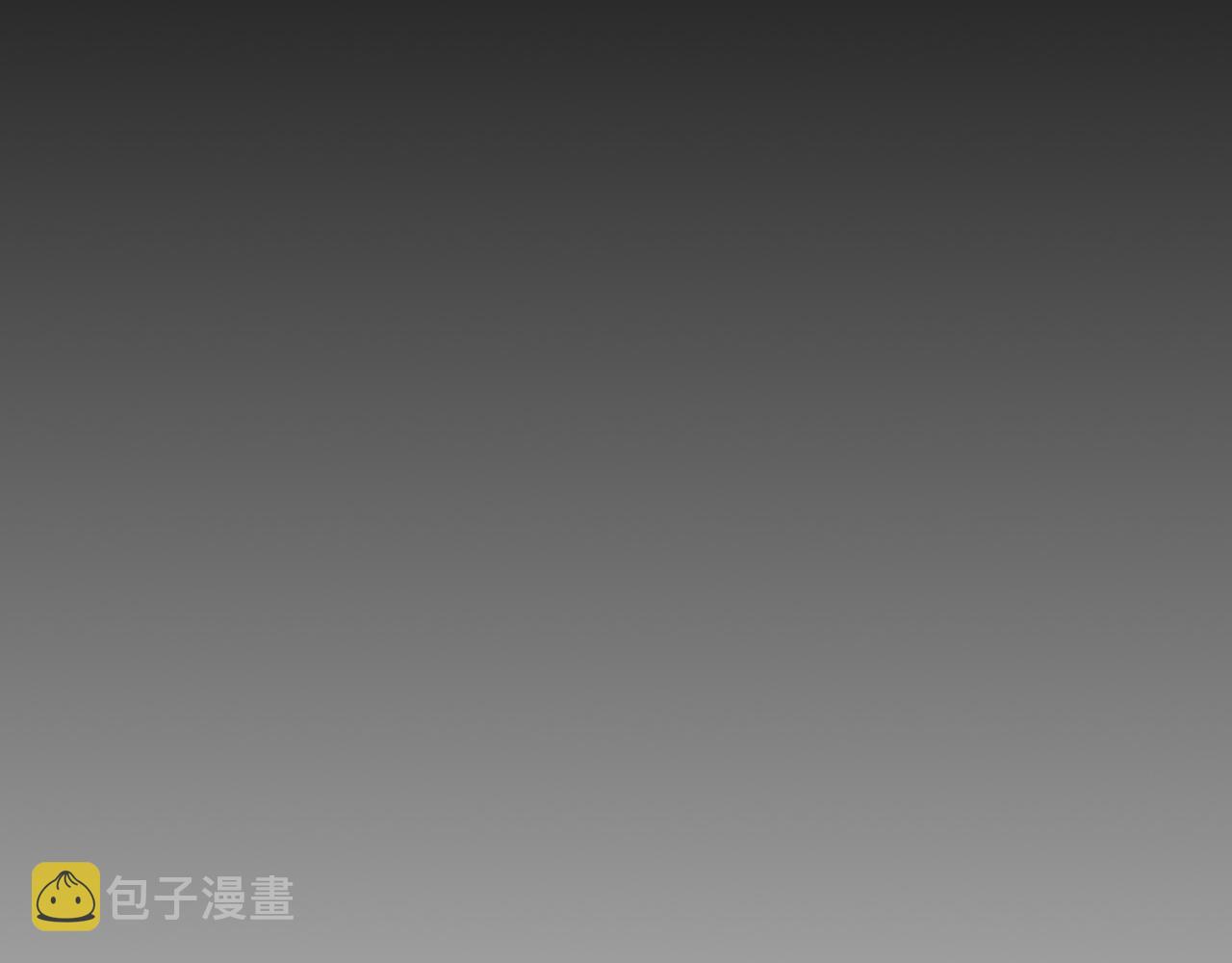 第59话 甜蜜转变54