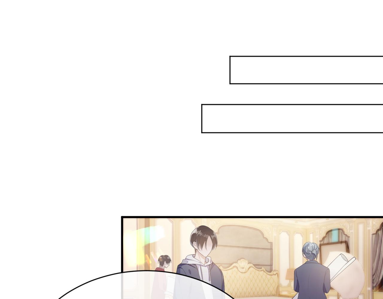 第66话 我来跟你拍38